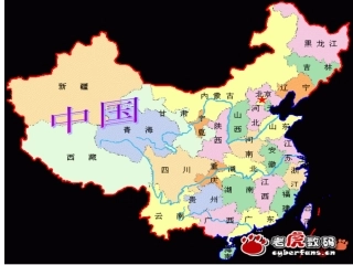 一年级上册品德与生活《祖国妈妈在我心中》[1]_2