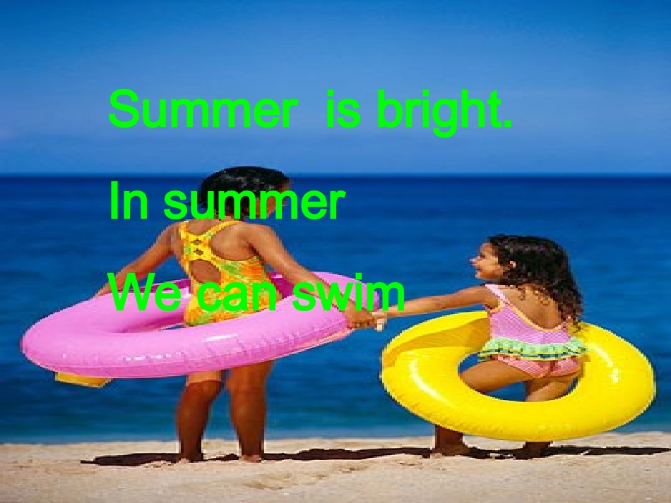 PEP小学英语五年级下Unit2My+favourite+season课件_第3页