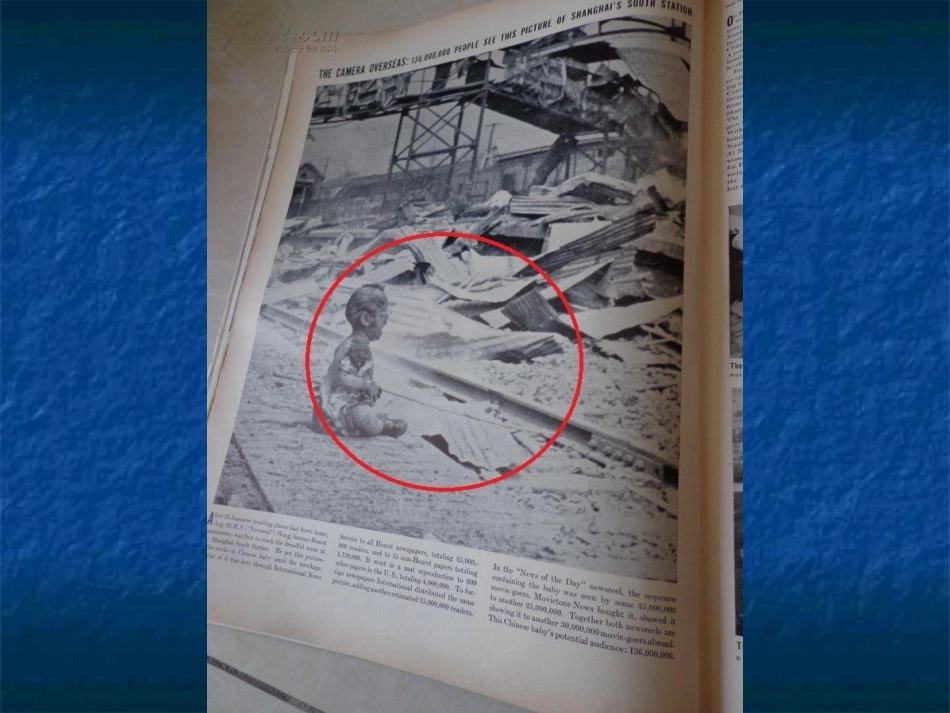 四年级下册习作4看图作文课件_第3页