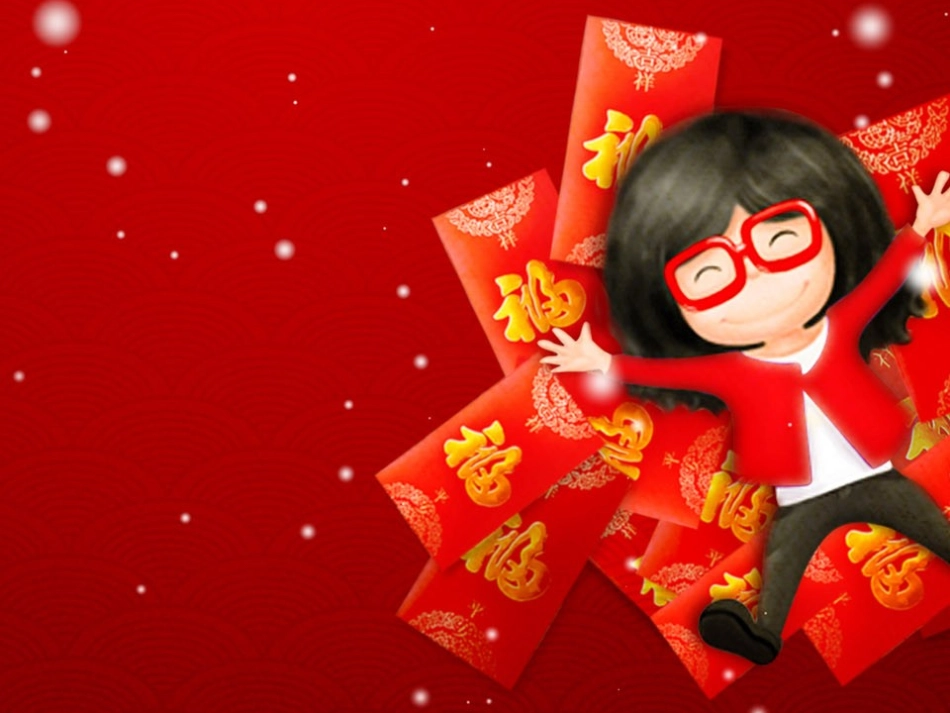 压岁钱的故事_第3页