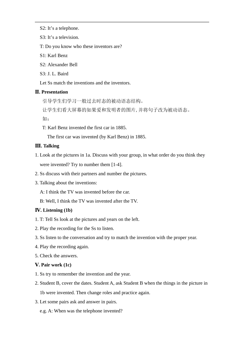 人教版九上Unit6Whenwasitinvented教案_第2页