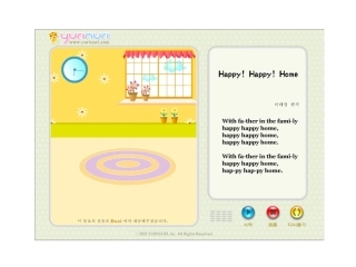 四单元B部分xiugai