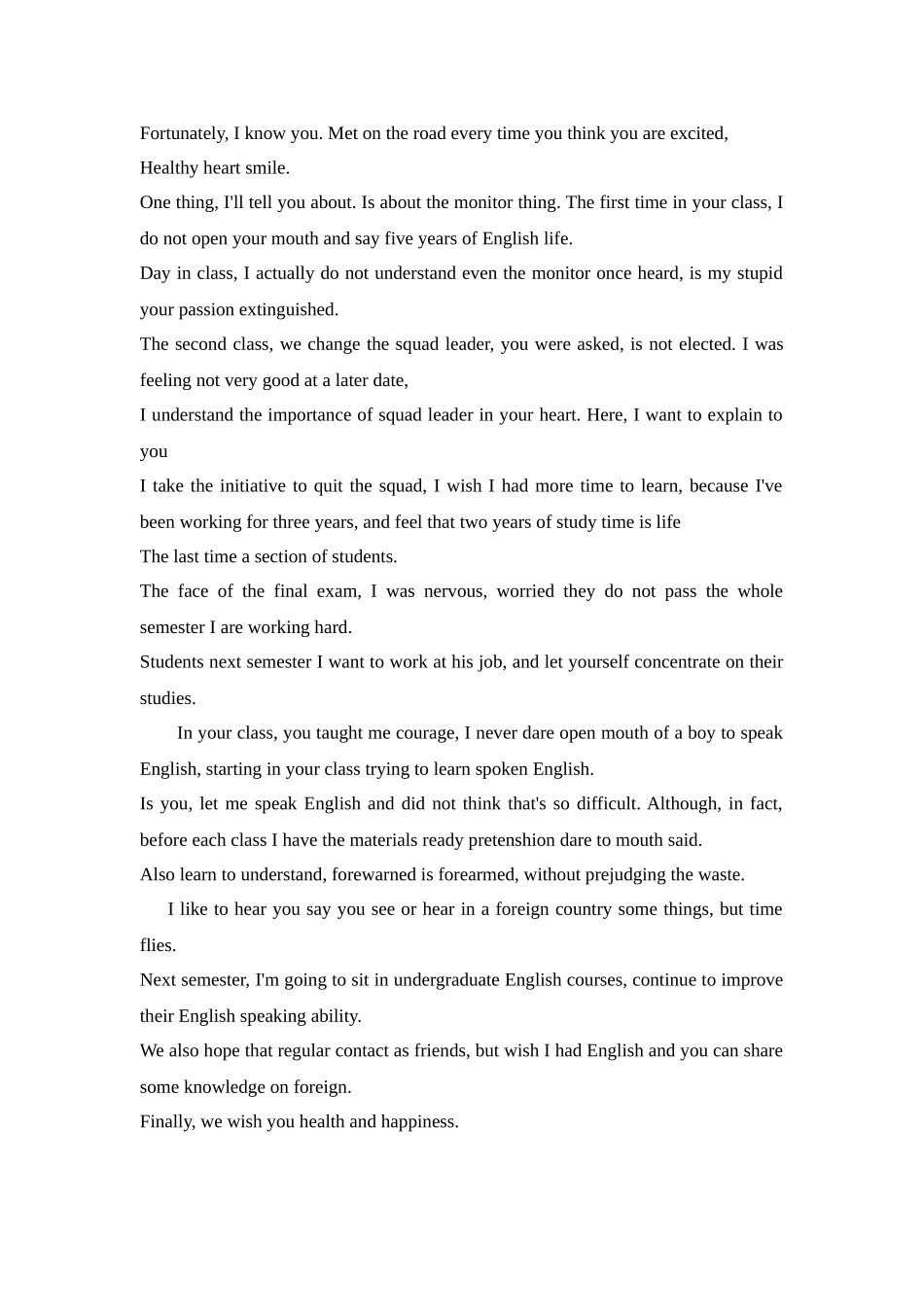 给英语老师的一封信_英文作文_第3页