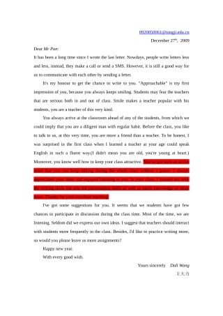 给英语老师的一封信_英文作文