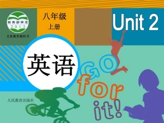 八年级上册Unit7SectionA1