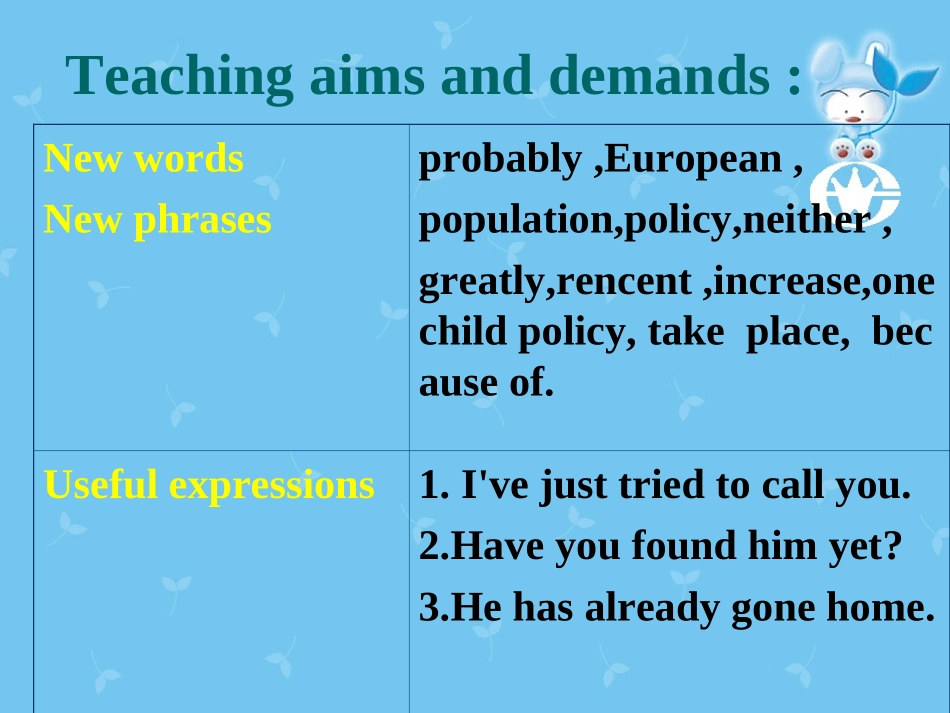 九年级英语上册_仁爱版课件_第2页