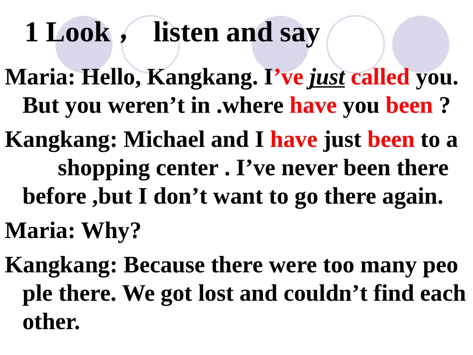 九年级英语上册_仁爱版课件_第3页