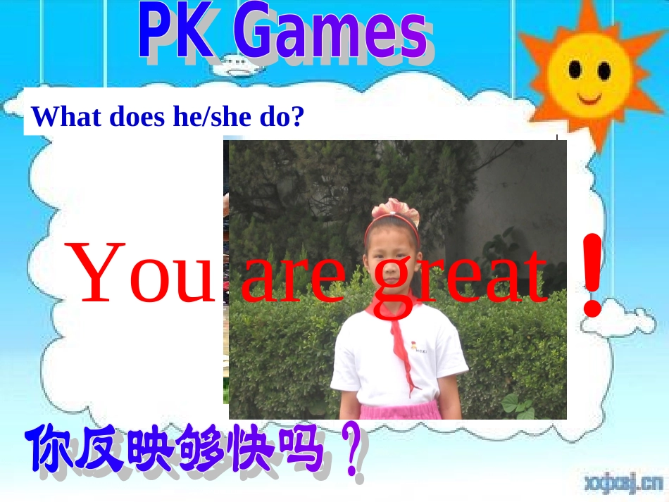 2013Lesson25_I_want_to_be_a__teacher版冀教版八年级上Lesson25_I_want_to_be_a__teacher_第3页