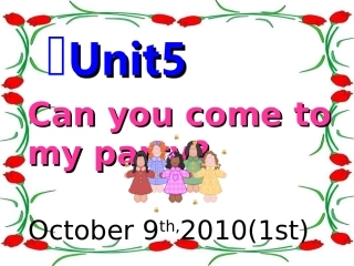 八上unit5period1