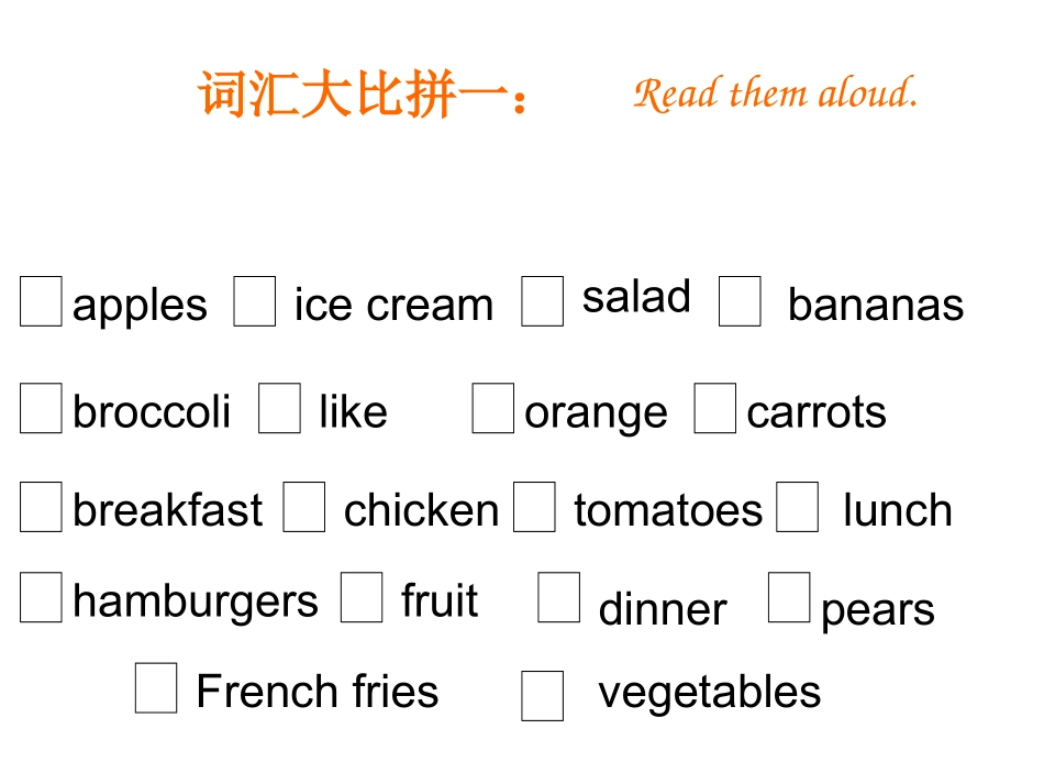 七年级英语上册Unit6Doyoulikebananas？Period1课件人教版_第2页