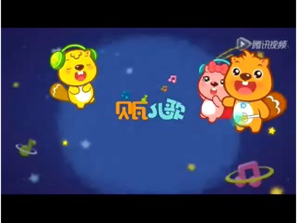 新pep六年级上册英语第六单元4课时课件_第2页