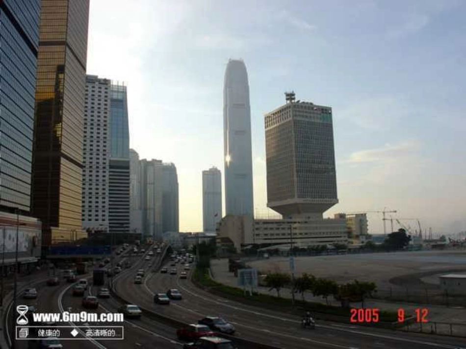 小学三年级上册语文第二十二课香港，璀璨的明珠PPT课件2 (2)_第2页