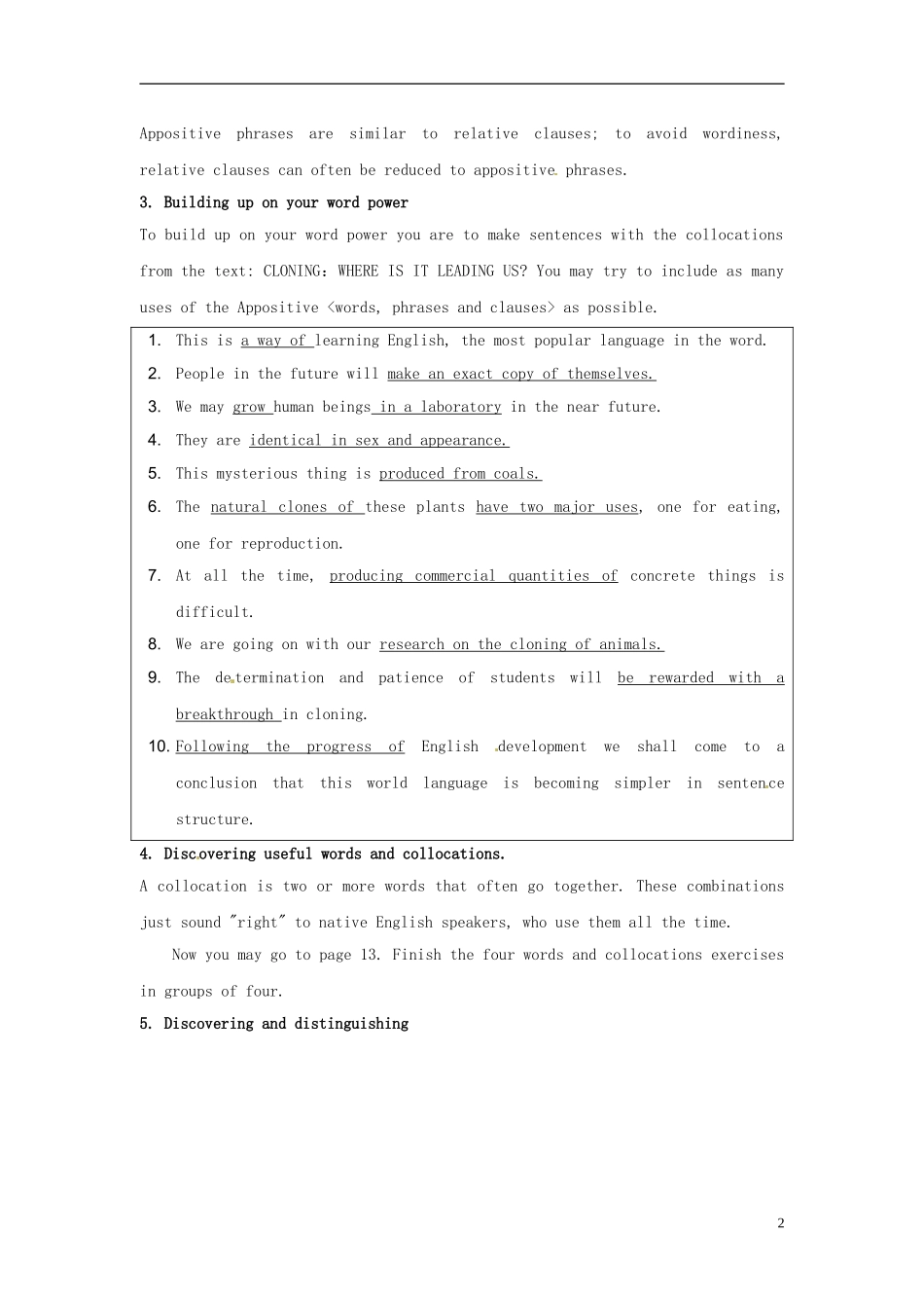2014-2015学年高中英语Unit2Period2AsamplelessonplanforLearningaboutLanguage教学设计新人教版选修8_第2页