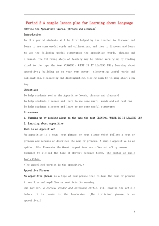 2014-2015学年高中英语Unit2Period2AsamplelessonplanforLearningaboutLanguage教学设计新人教版选修8