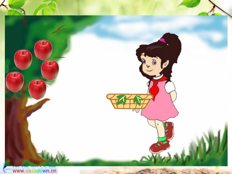 北师大版小学数学一年级上册《摘果子》PPT课件_第3页