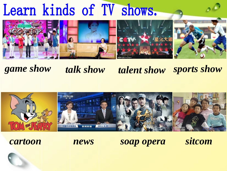 新版八年级Unit5SectionA(1a-2c)精美课件_第3页
