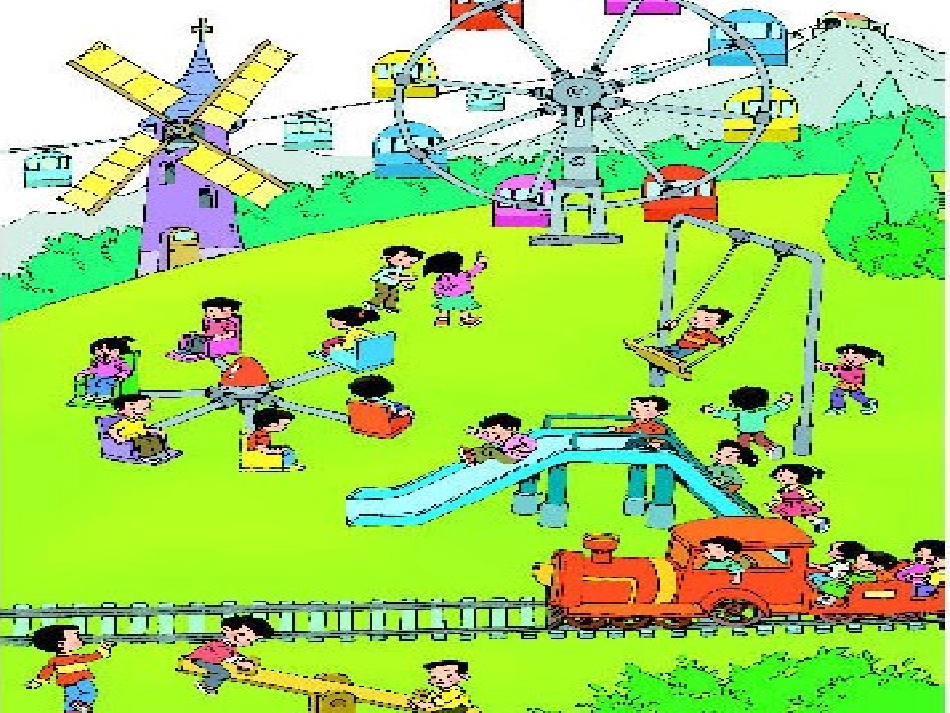 二年级数学平移和旋转_第2页