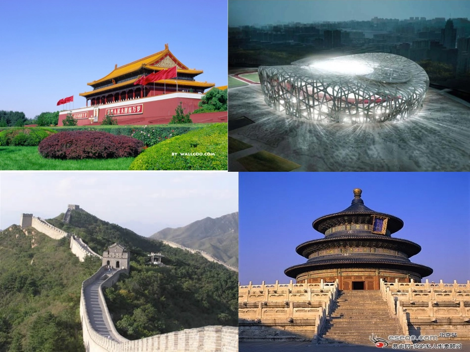 谁先迎来黎明_第2页