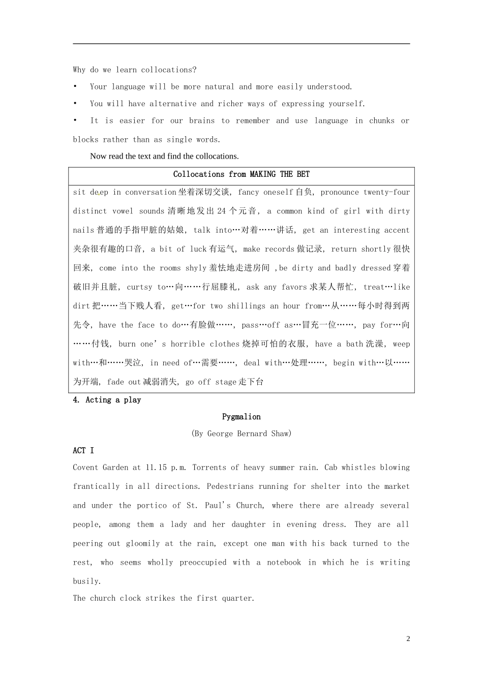 2014-2015学年高中英语Unit4Period3AsamplelessonplanforUsingLanguage教学设计新人教版选修8_第2页