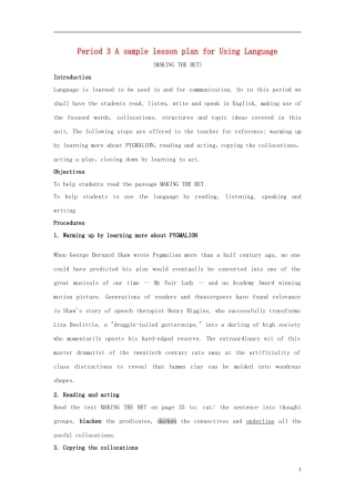 2014-2015学年高中英语Unit4Period3AsamplelessonplanforUsingLanguage教学设计新人教版选修8