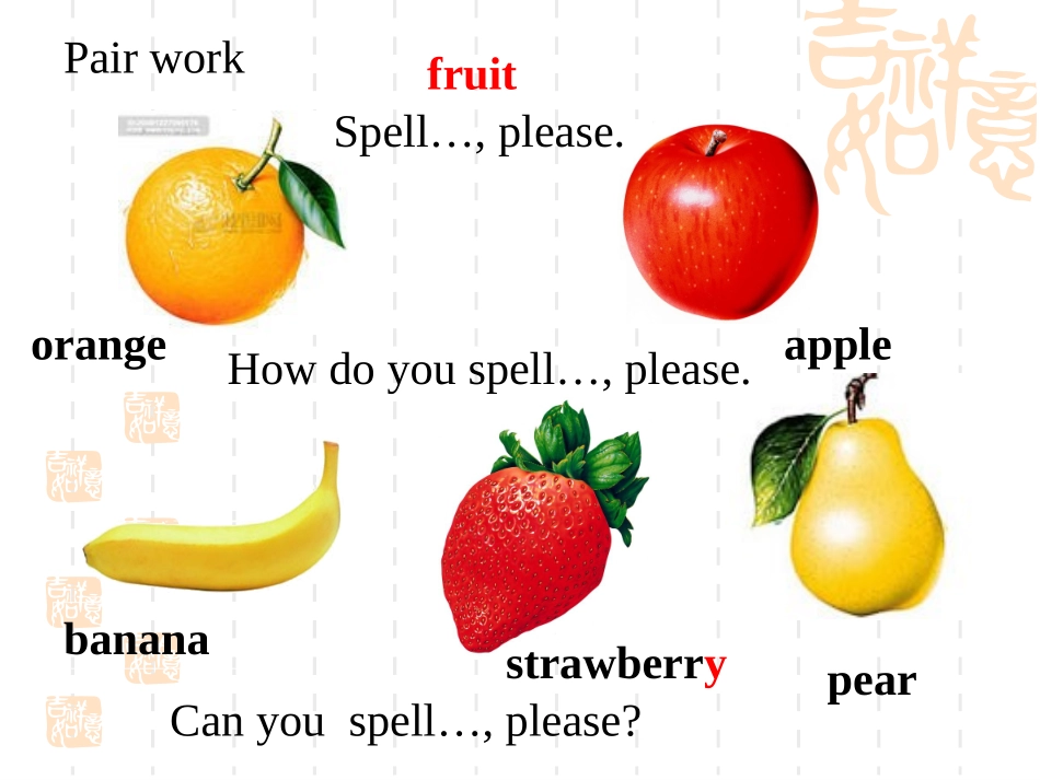 新目标英语七年级上Unit+6全单元课件_第3页