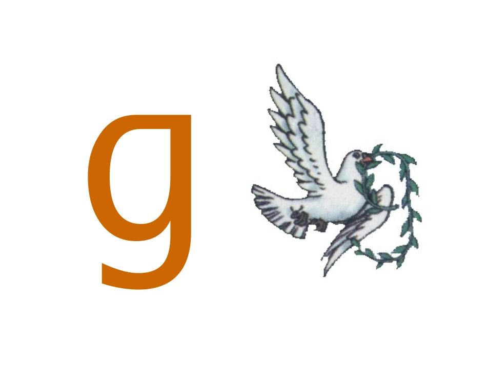 汉语拼音jqx_课件_人教版_j_q_x_第2页