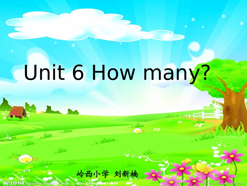 2013pep汇报课unit6_第1页