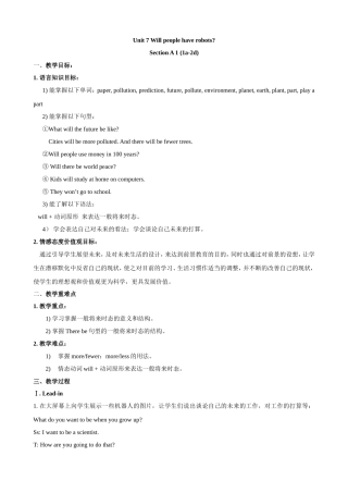 2014秋新目标英语八年上册Unit7教案（人教版）