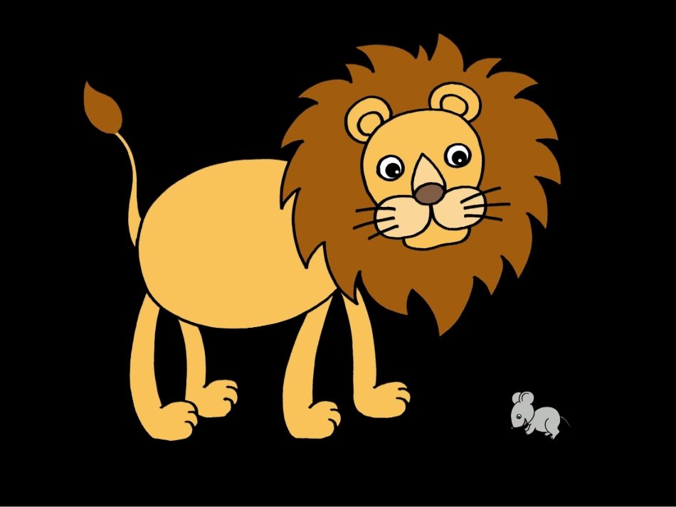 假如我是巨人课件1_第2页