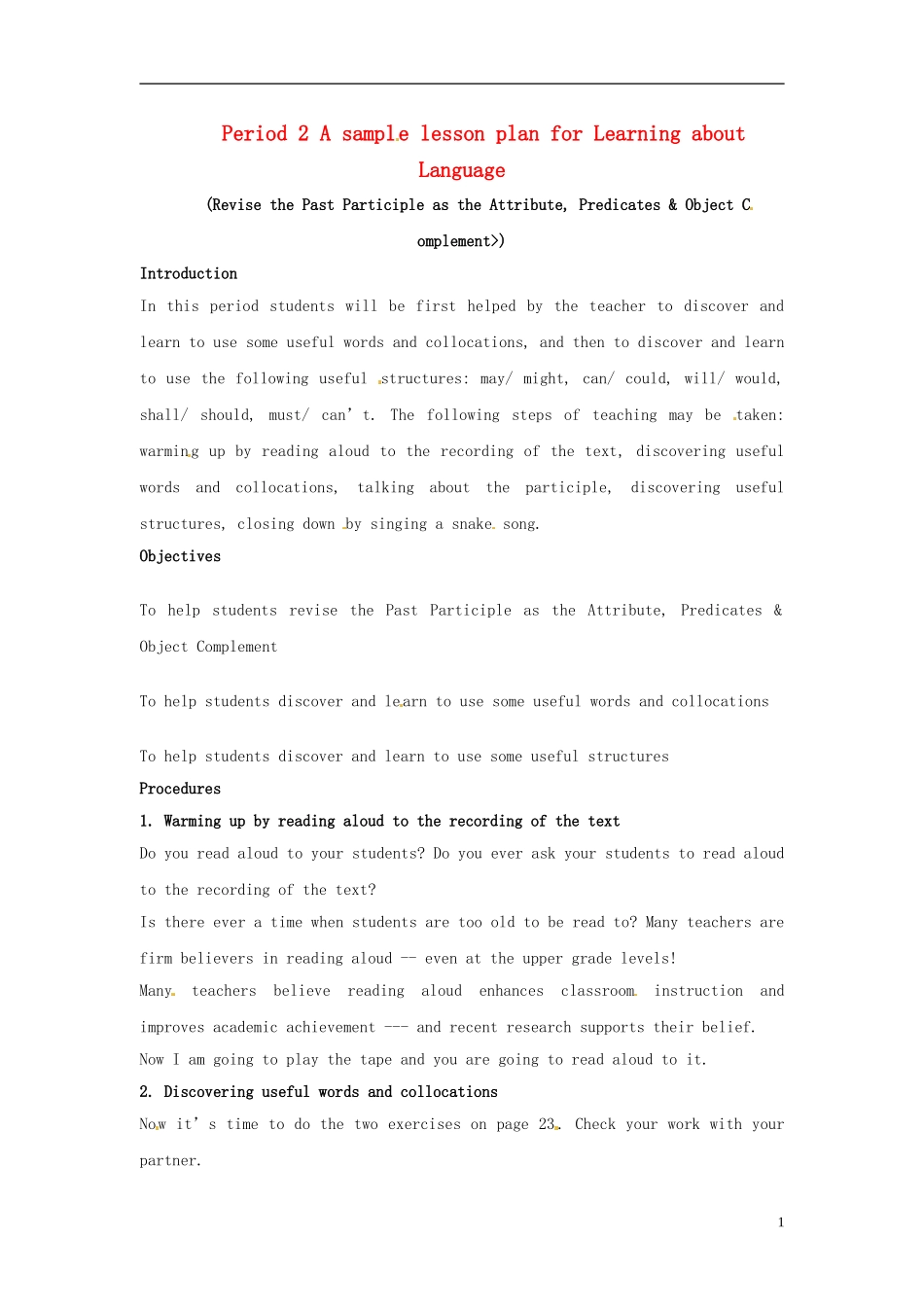 2014-2015学年高中英语Unit3Period2AsamplelessonplanforLearningaboutLanguage教学设计新人教版选修8_第1页