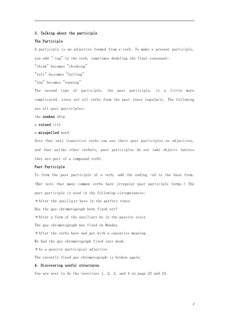 2014-2015学年高中英语Unit3Period2AsamplelessonplanforLearningaboutLanguage教学设计新人教版选修8_第2页