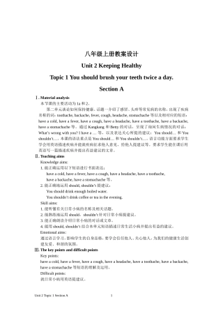 八上Unit2topic1SectionA