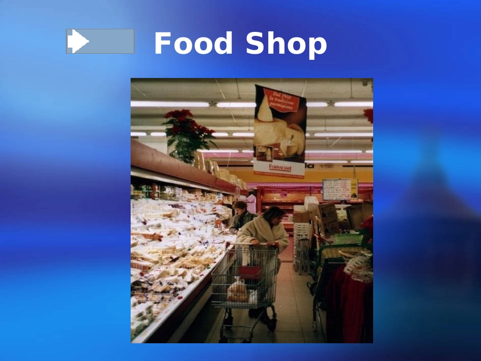 购物专题课件_第2页