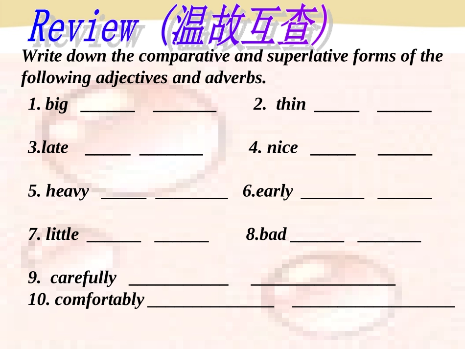 八年级上册+Unit5+Do+you+want+to+watch+a+game+show_+period1+1_第2页