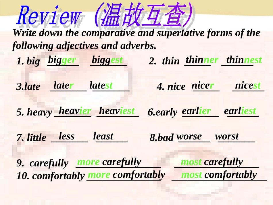 八年级上册+Unit5+Do+you+want+to+watch+a+game+show_+period1+1_第3页