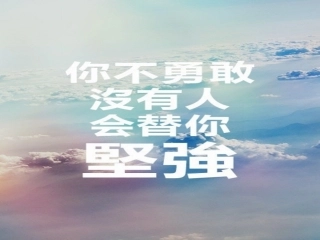 2014修订版244解直角三角形应用(1)