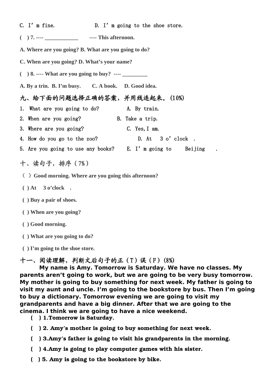 小学PEP试卷六年级英语上册第三单元测试题及答案[1]_第2页