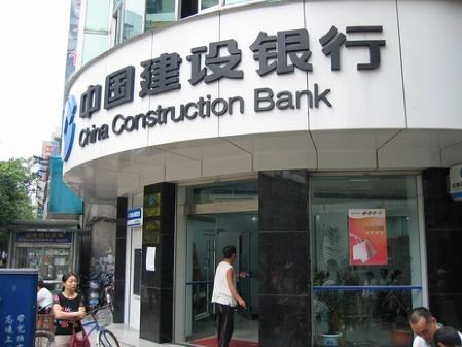 北师大版数学六年级上册《百分数应用(四)》课件(1)_第2页