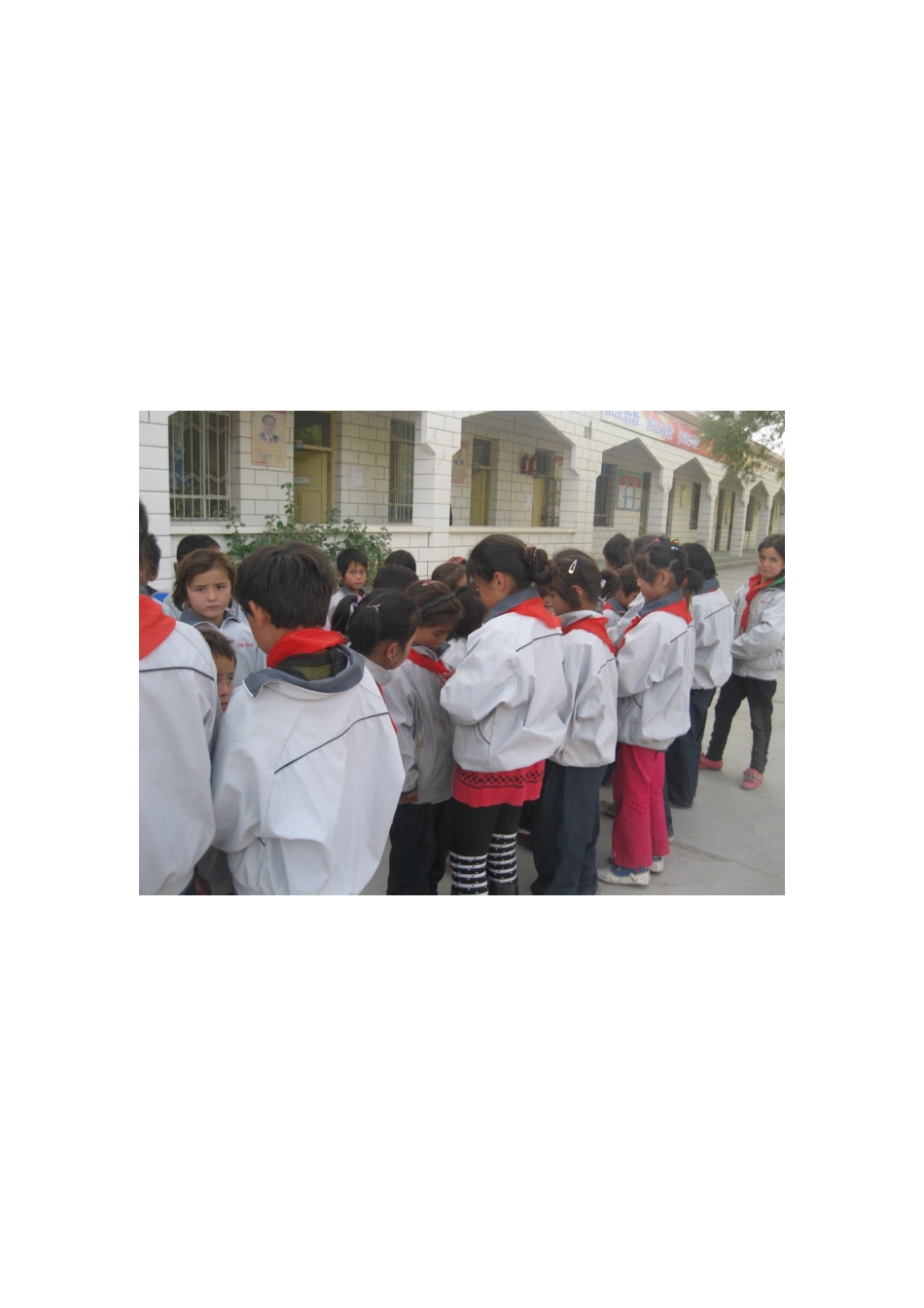 多浪乡中学小学部一年级新生入队活动总结_第3页