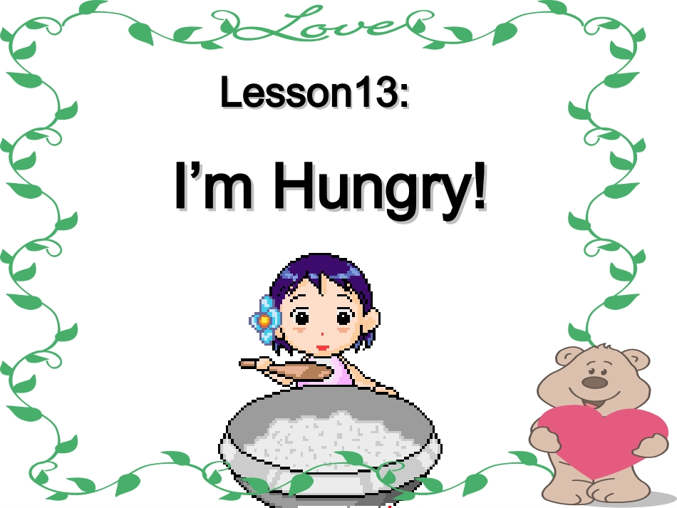 冀教版三年级下册Lesson13_I'm_hungry!_第1页
