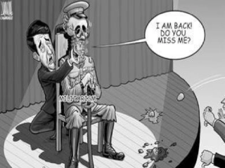 国际关系的决定因素：国家利益（共27张PPT）