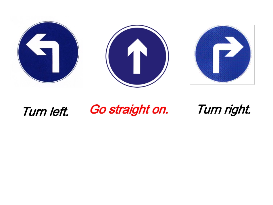 七上十2Gostraighton_第3页