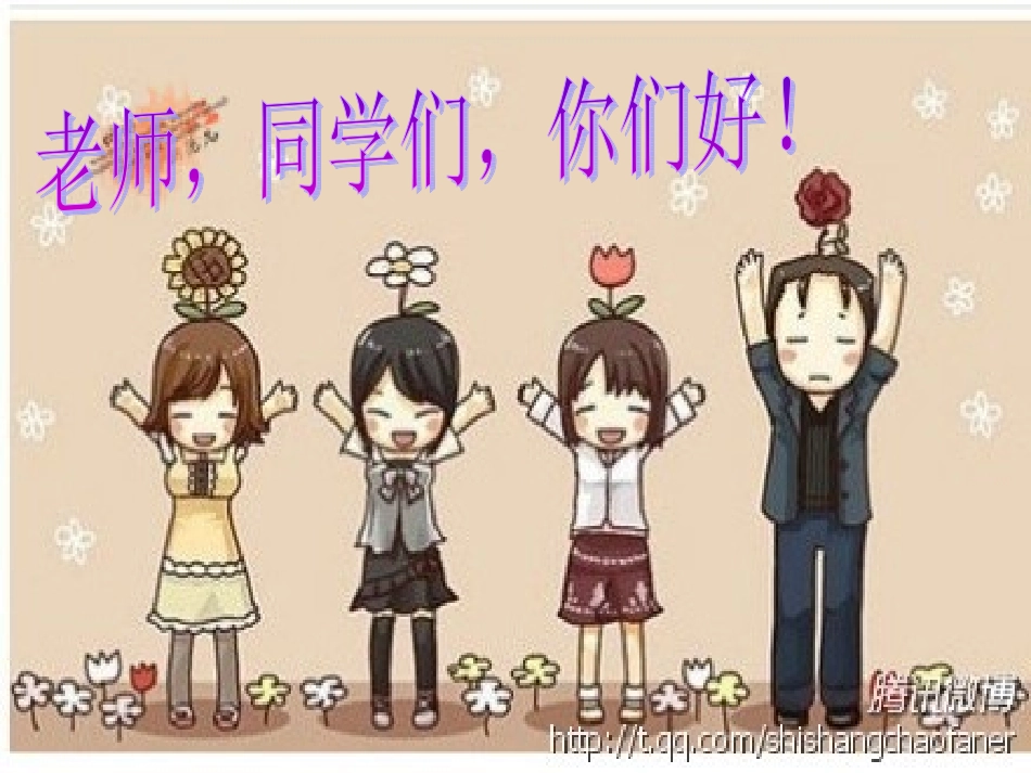 广西山歌 (2)_第1页