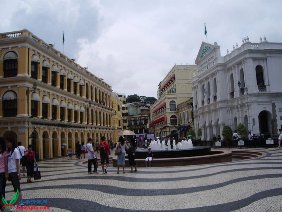 (长春版)三年级语文上册课件_七子之歌-澳门_1_第2页