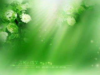 人教版三年级上册语文园地六课件