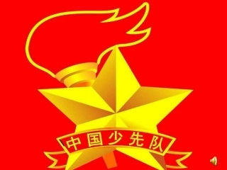 呼唤明天的绿色主题班会课件