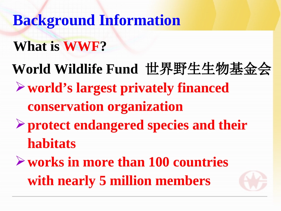 必修二unit4Reading_第3页