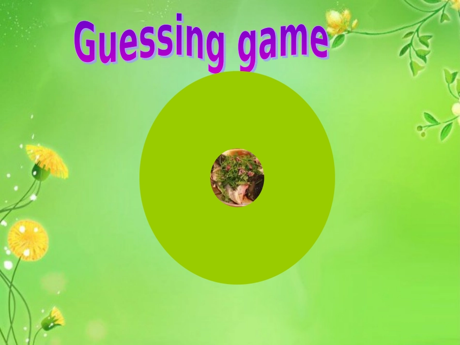 三年级新Unit5Blet'stalk_第3页