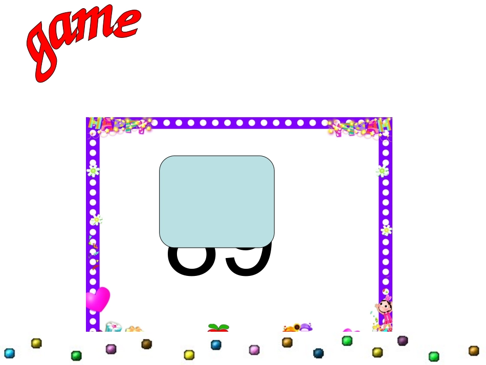 四上M3u7-1(改_第3页