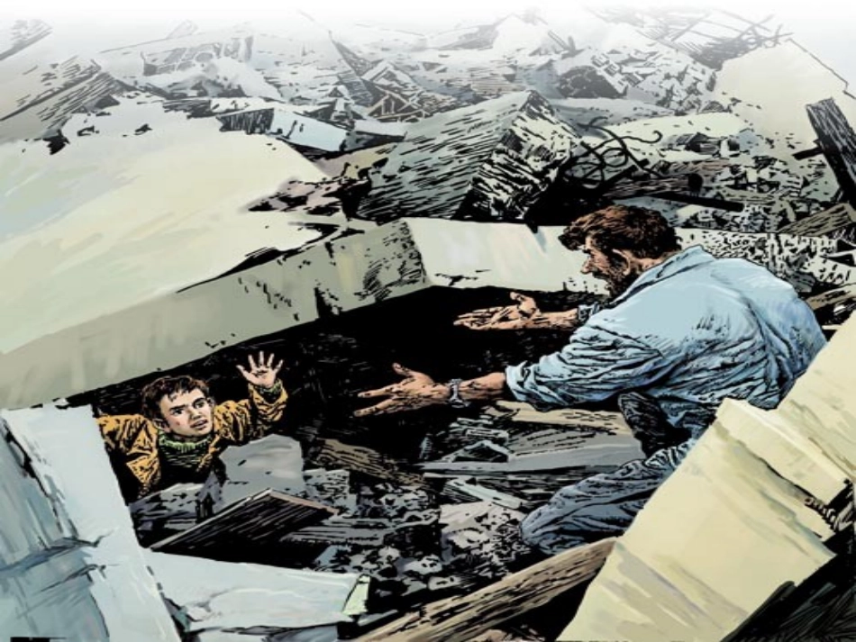 《地震中的父与子》_第2页